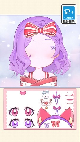动手我最强[图2]