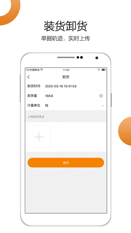 车小乙图3