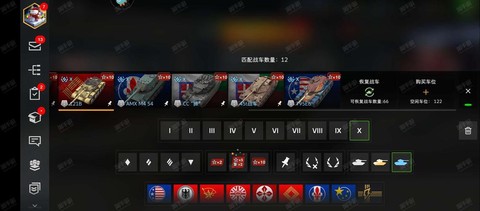 坦克世界金币车怎么买