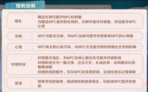 https://static.down8818.com/uploads/20250815/689ed44f1cafa1.91527812.png