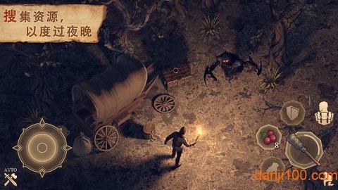 冷酷灵魂[图1]