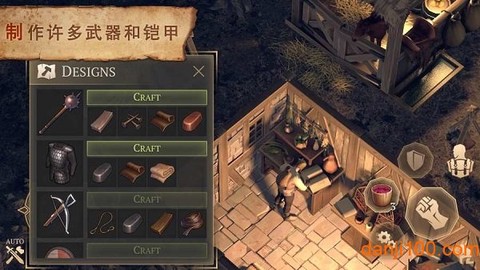 冷酷灵魂图1