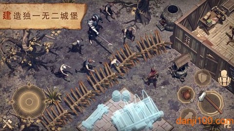 冷酷灵魂图2