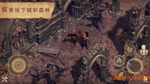 冷酷灵魂图3