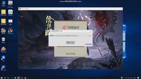 https://static.down8818.com/uploads/20250815/689ed572ad3b32.53865732.png