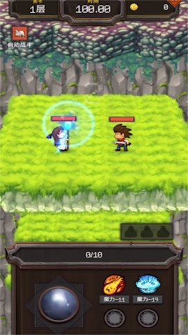 黄金地下城图3