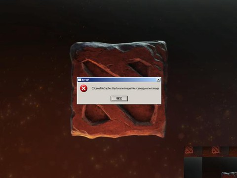 为什么dota打不开[图1]