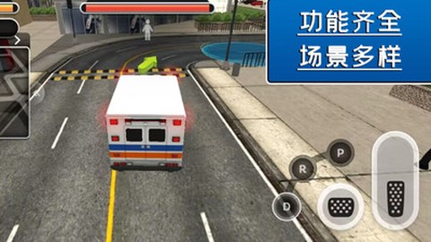 飓风营救行动图2
