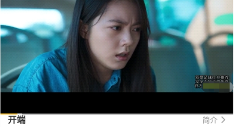 快乐追剧[图1]
