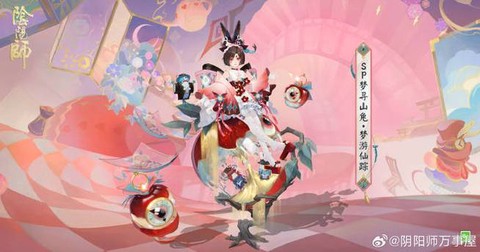 阴阳师山兔7层怎么过[图2]