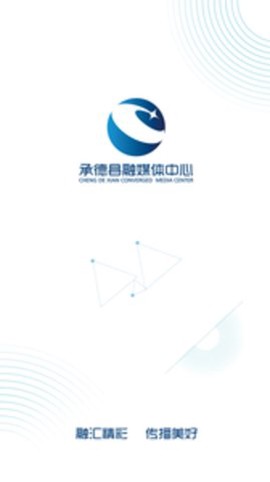 冀云承德县[图1]