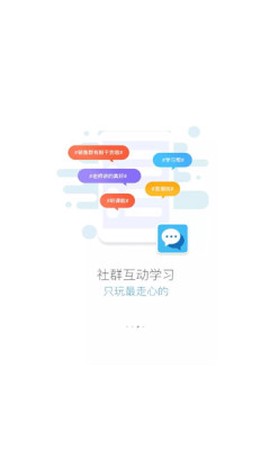 八一e学[图1]