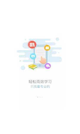 八一e学[图3]