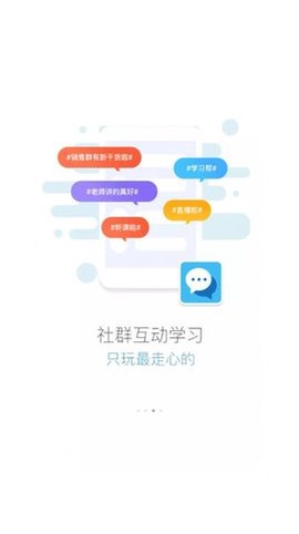 八一e学图1