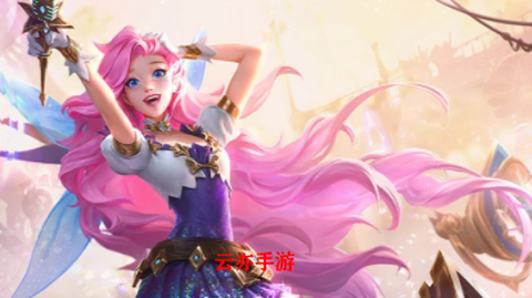 云亦手游[图1]