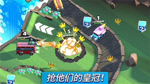 疯狂撞车王图1