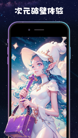 imagex图1