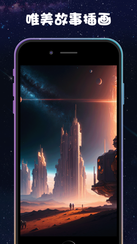 imagex图3
