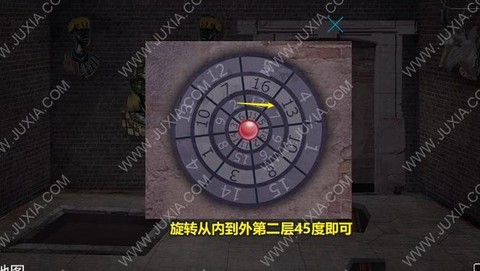 密室逃脱3怎么过关[图2]