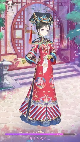 熹妃装扮图1