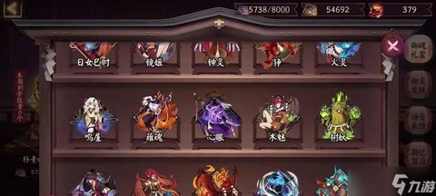 阴阳师什么可以破盾[图2]