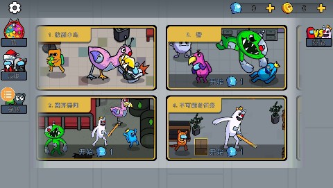 彩虹怪物幼儿园[图1]