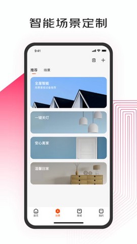京东小家[图1]