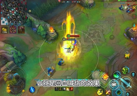 英雄联盟剑圣怎么玩[图2]