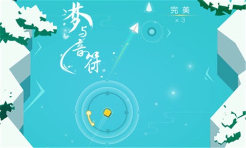 梦与音符图1