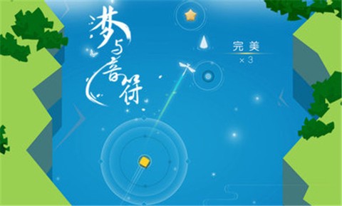 梦与音符图3