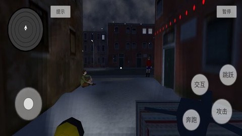 赛博朋克夜之都市图1