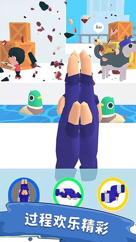 我不是忍者图3