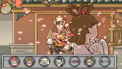 完美换装达人图1