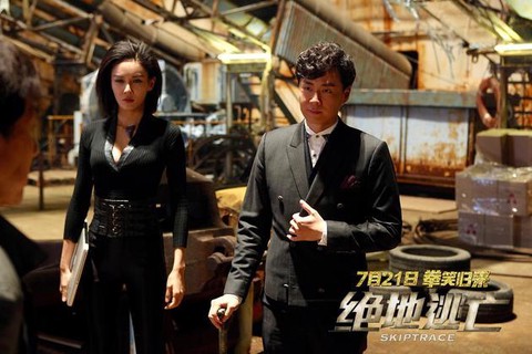 绝地逃亡两个人怎么开[图2]