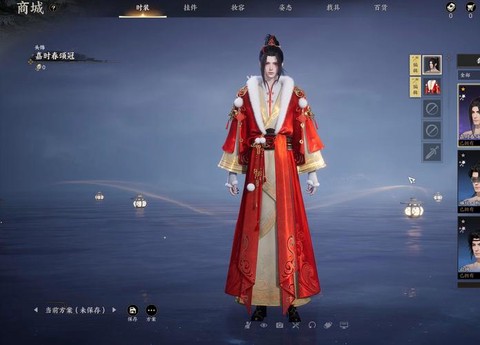 诛仙手游时装怎么赠送[图1]