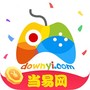 当易网游戏盒