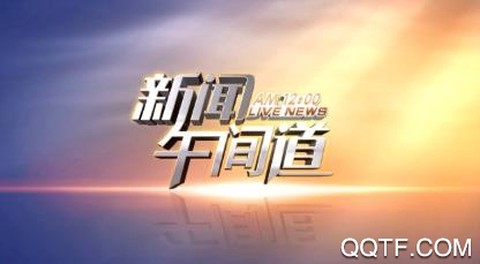 嗨生活[图1]