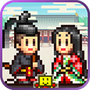 平安古都物语原版