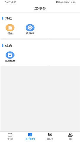 润智云[图1]
