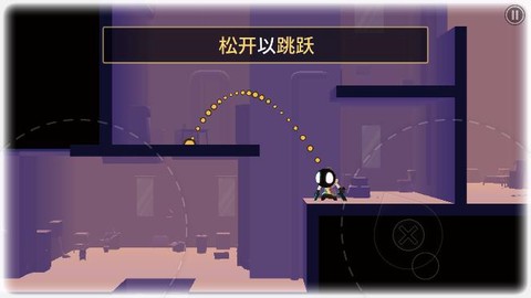我的朋友佩德罗内置菜单版图3