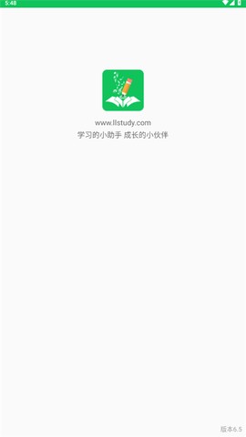 朗朗点读图3