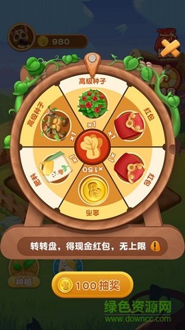 赚赚农场[图1]