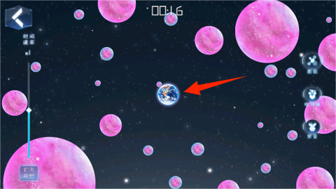 流浪的星球[图1]