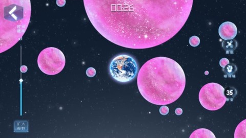 流浪的星球[图2]