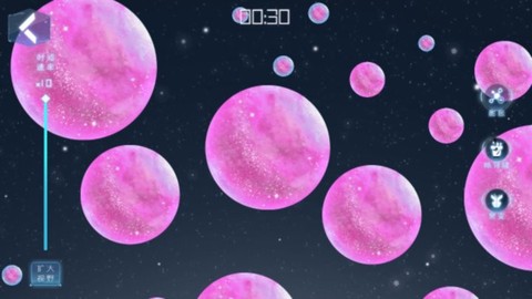 流浪的星球图3
