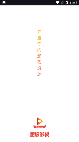 肥波影视[图1]