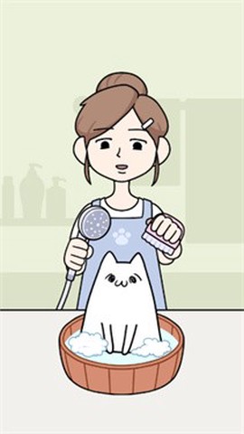 沐浴之王[图1]