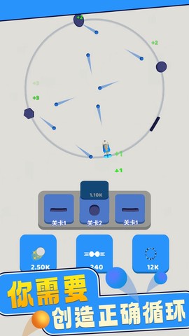 疯狂弹弹堂图1