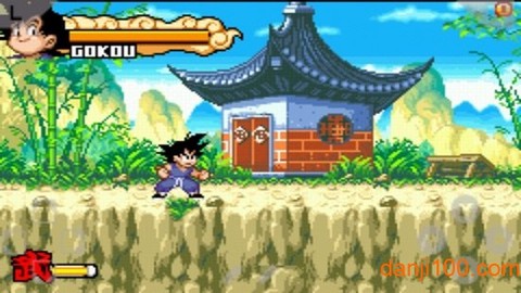 悟空历险记图1