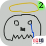 https://static.down8818.com/uploads/20250816/689fd7ac3de7b2.28271224.png